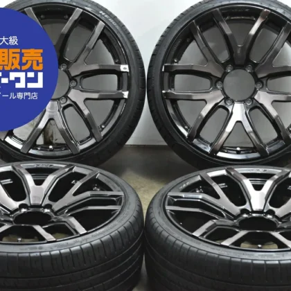 JDM Used RAYS 4-Book Set 208.5J x 20 +38 PCD 139.7 225/35R20 90Y with No Tires