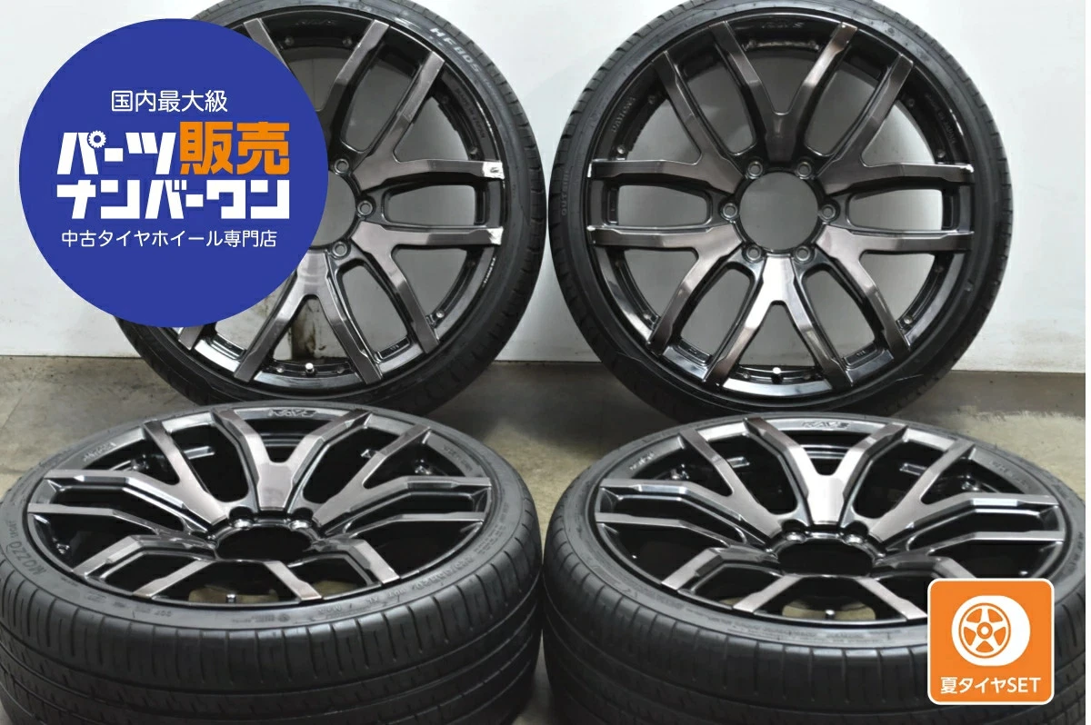 JDM Used RAYS 4-Book Set 208.5J x 20 +38 PCD 139.7 225/35R20 90Y with No Tires