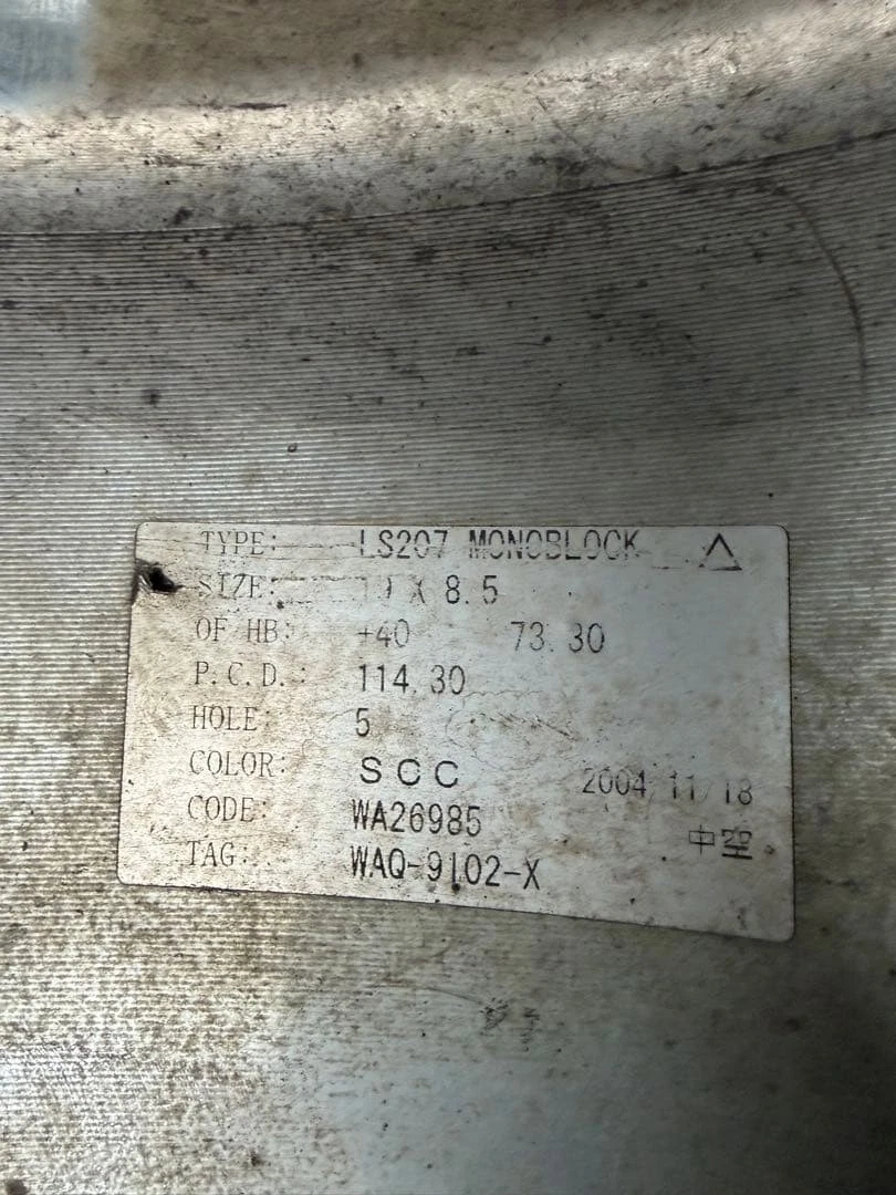 JDM Works LS 19-inch Works No Tires - Image 8