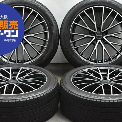 JDM Used Abe Shokai Wheel Set 4-Book Set 208.5J x 20 +40 PCD 114.3 255 No Tires