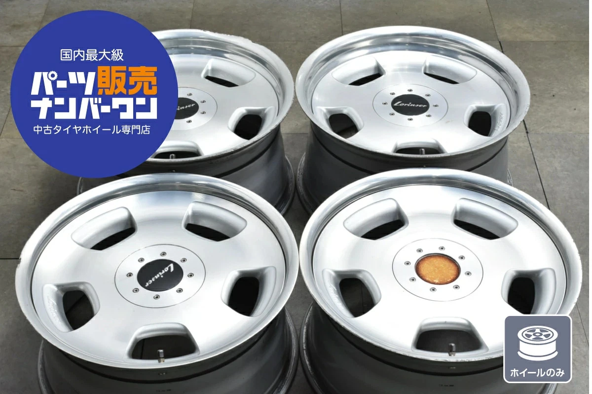 JDM Used Lorinser 4-Book Set 199.0J x 19 +38 PCD 114.3/120 Wheels Only No Tires