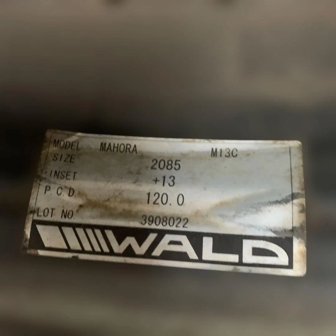 JDM WALD Mahora 20 Wheel Set blue889 No Tires - Image 9