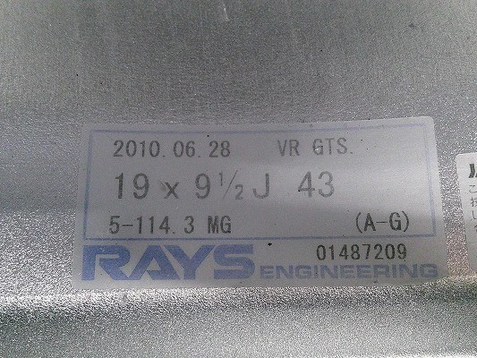 JDM W274RAYS VR-GTS F:9.5J +43 R:10.5J +28 PCD:114.3-5H bridgestone PO No Tires - Image 5