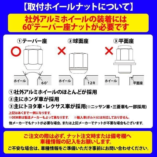 JDM Used Dunlop Le Mans V+ 185/65R15 4-Pack Set with 5-Lug 185/65-15 t No Tires - Image 10