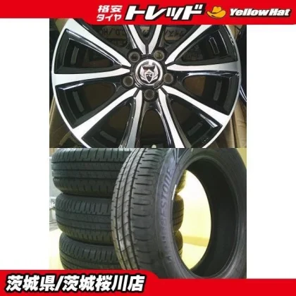 JDM Used Bridgestone NH200C 185/65R15 4-Piece Set with 5-Lug 185/65-15 No Tires