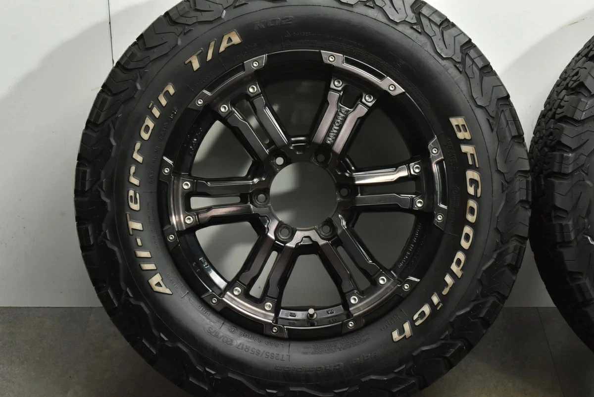 JDM Used RAYS 4-Book Set 178.0J x 17+20 PCD 139.7 LT265/65R17 120/117S No Tires - Image 6