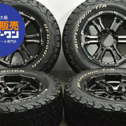 JDM Used RAYS 4-Book Set 178.0J x 17+20 PCD 139.7 LT265/65R17 120/117S No Tires