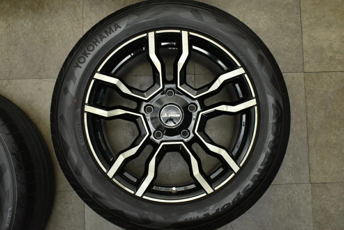 JDM Used JAOS 4-Book Set 209.5J x 20 +53 PCD 150 285/50R20 112V with Y No Tires - Image 5