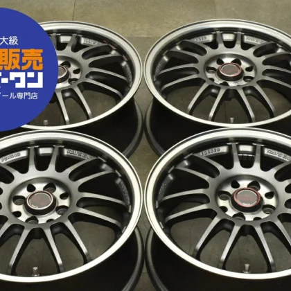 JDM Used RAYS 4-Book Wheel Set 166.5JJ x 16 +48 PCD 100 Wheels Only No Tires