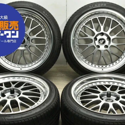 JDM Used WORK 4Book set 209.0J x 20 +14 PCD 120 245/40ZR20 99Y wheels No Tires