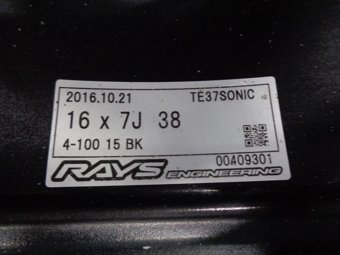 JDM Used Rays Volk Racing TE37 Sonic 16-inch wheels 4-piece set 7J-16 No Tires - Image 8
