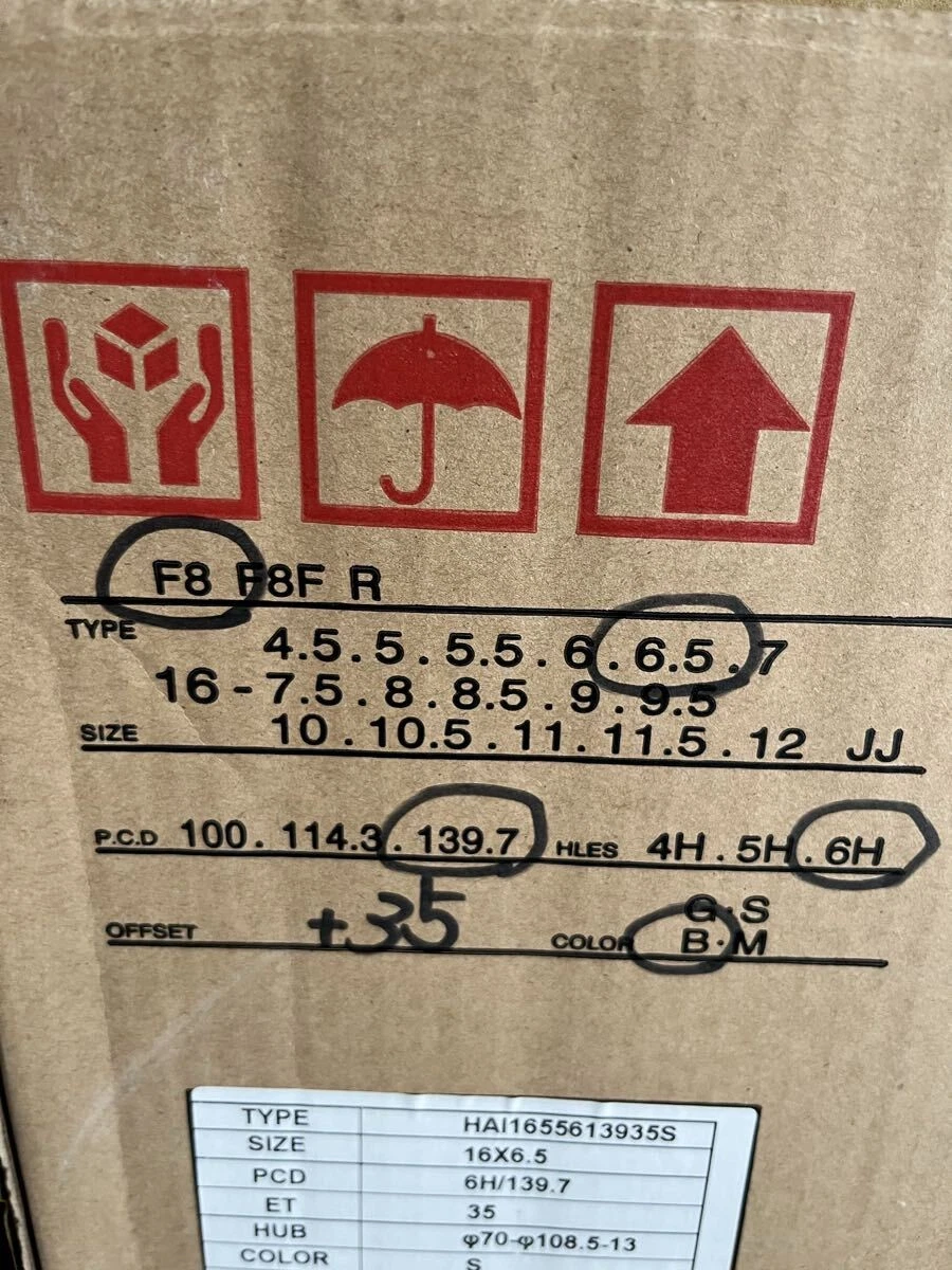 JDM Watanabe Hiace 4-Book Set No Tires - Image 5