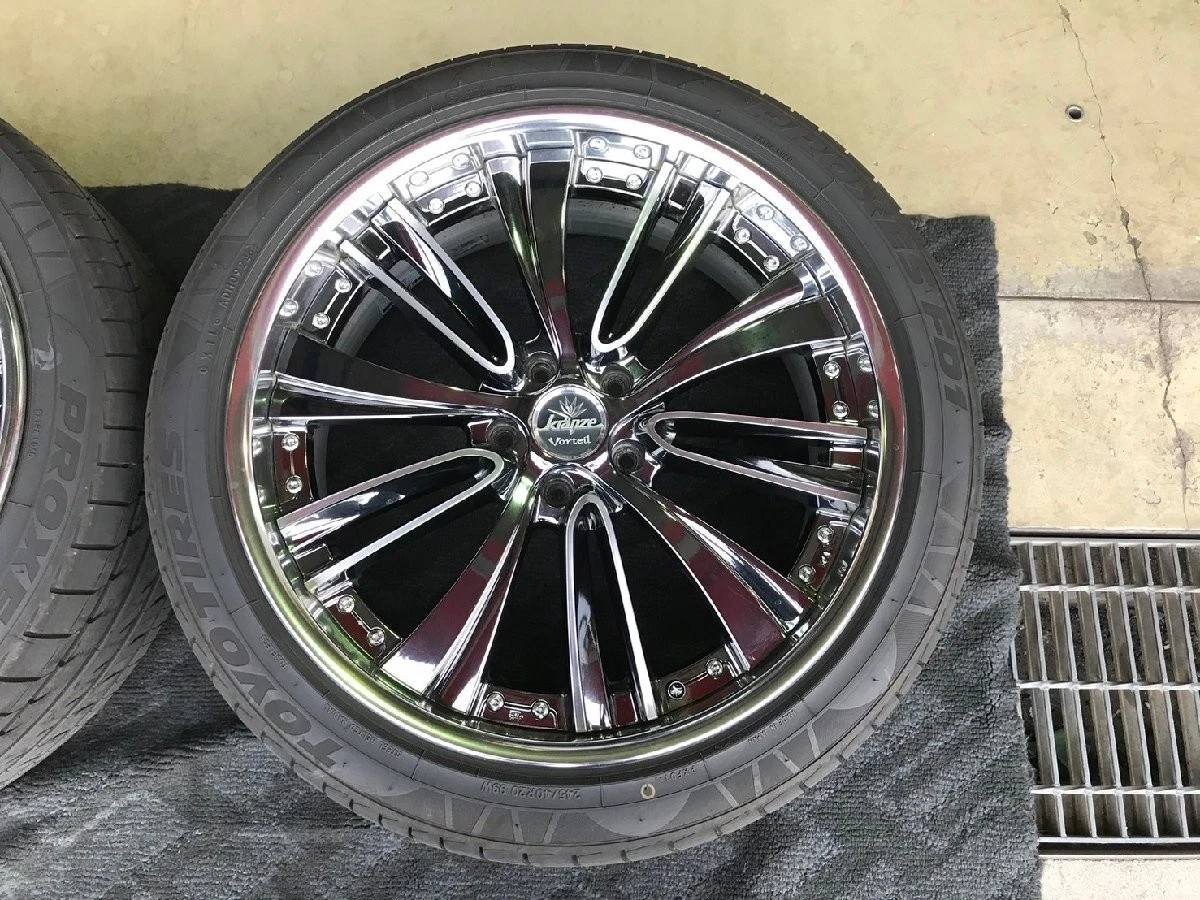 JDM Used Tire and Wheel Set: Weds Kranze Voltaire 8.5J-20 5/114.3 +36 No Tires - Image 4