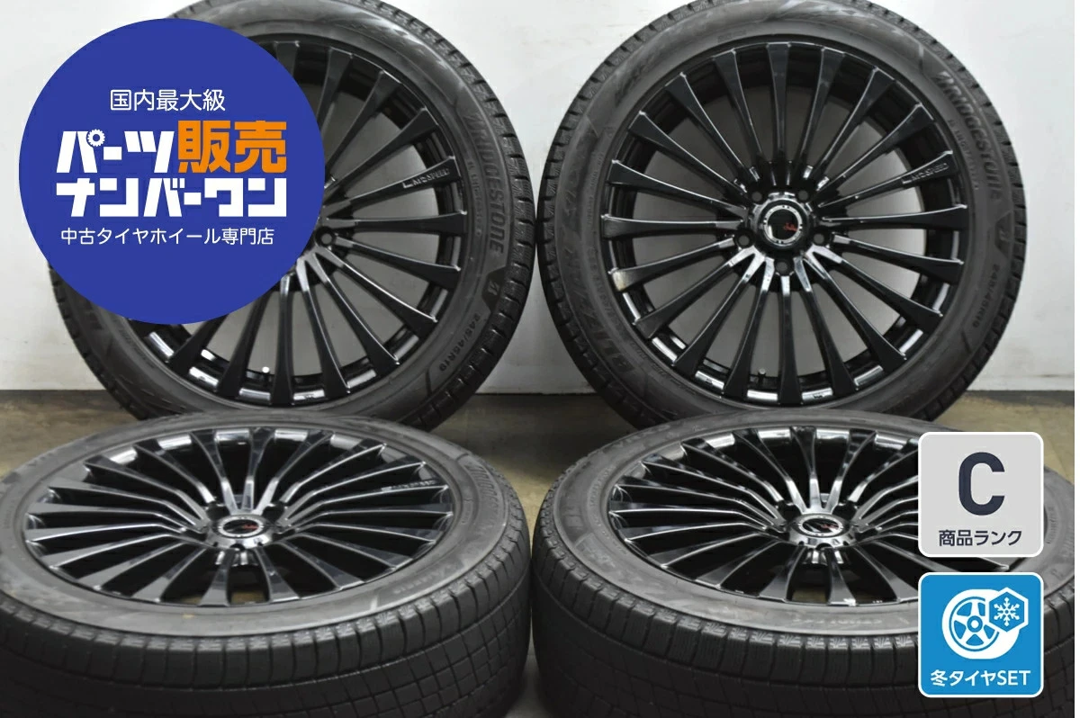 JDM Used M's Speed 4-Book Wheel Set 198.0J x 19 +48 PCD 114.3 245/ No Tires