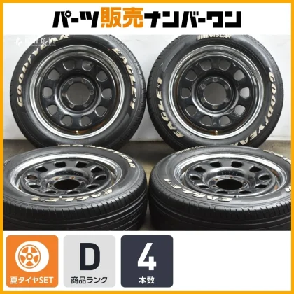 JDM Used Roadster Daytona RS 17-inch 6.5J+38 PCD139.7 Eagle#1 NASCAR 2 No Tires
