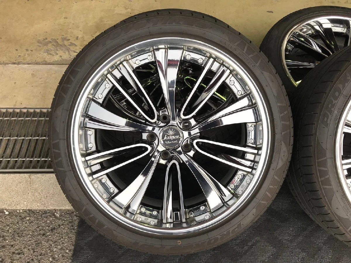 JDM Used Tire and Wheel Set: Weds Kranze Voltaire 8.5J-20 5/114.3 +36 No Tires - Image 2