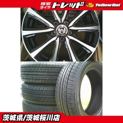 JDM Used Yokohama PRACTIVA BP01 185/65R15 4-Piece Set with 5x114.3 bol No Tires