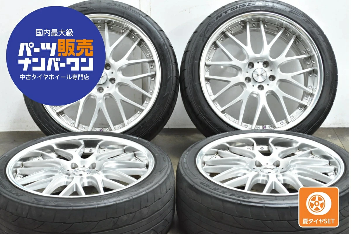 JDM Used WEDS 4-Book Set 208.5J x 20 +28 PCD 114.3 245/40R20 99Y with No Tires