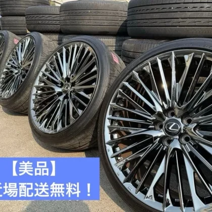 JDM Wald Genuine Line 21-inch 4-Book Set No Local Charge No Tires