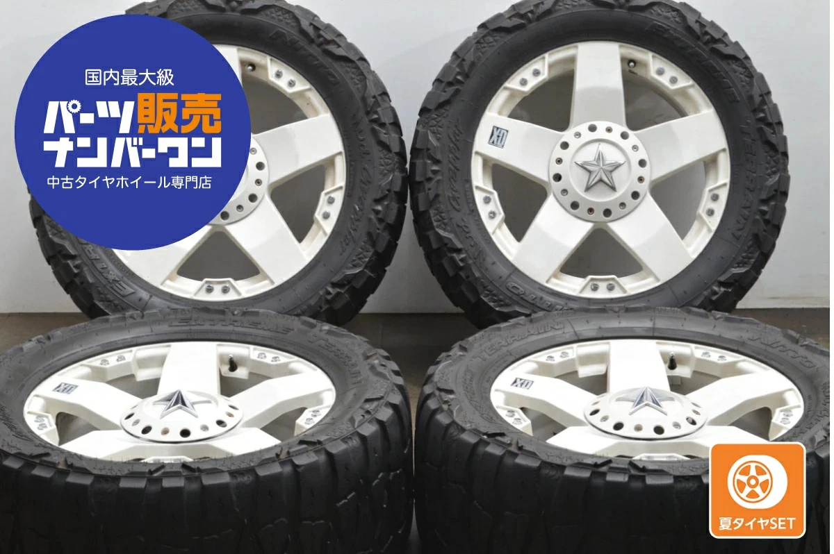 JDM Used KMC XDseries Rockstar 4-Book Set 208.5J x 20+10 PCD 139.7-150 No Tires