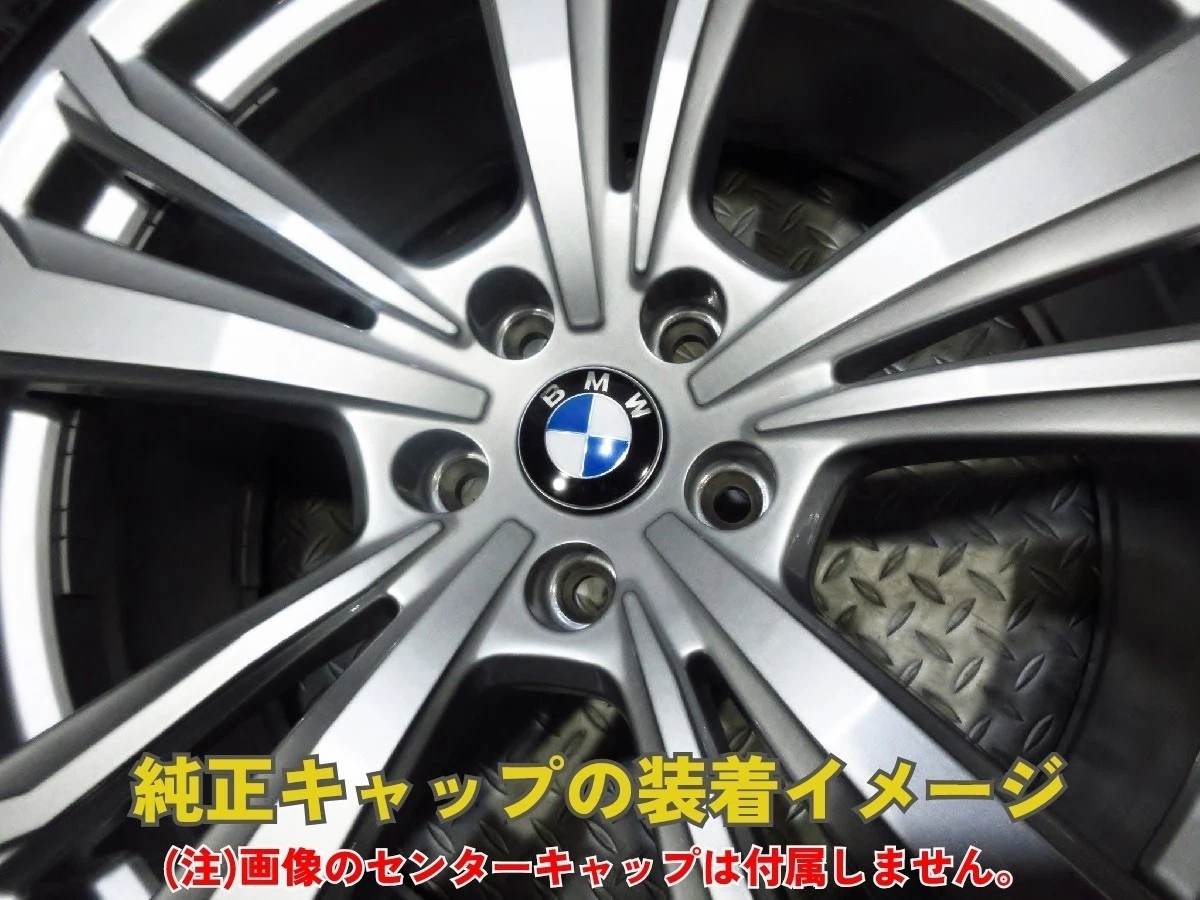 JDM Very low mileage Smartline 365 8.5J+32 PCD112-5L Michelin X-ICE SN No Tires - Image 10