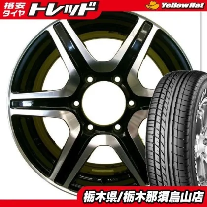 JDM Used Yokohama PARADA PA03 215/65R16 LT tires 6-spoke 6.5J 166/139. No Tires