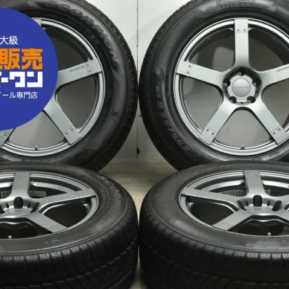 JDM Used RAYS 4-Book Wheel Set 197.5J x 19 +48 ​​PCD 114.3 225/35R19 9 No Tires