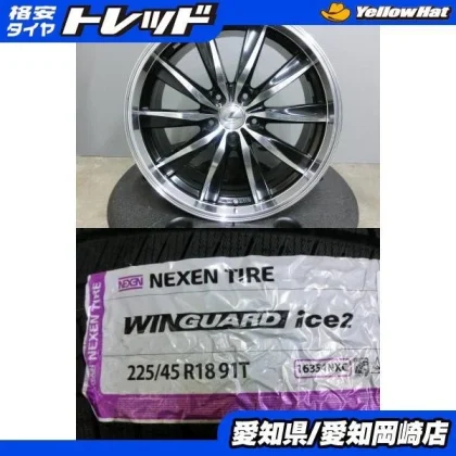 JDM Used winter tires for WRX Crown 4-wheel set 225/45R18 NEXEN WINGUA No Tires