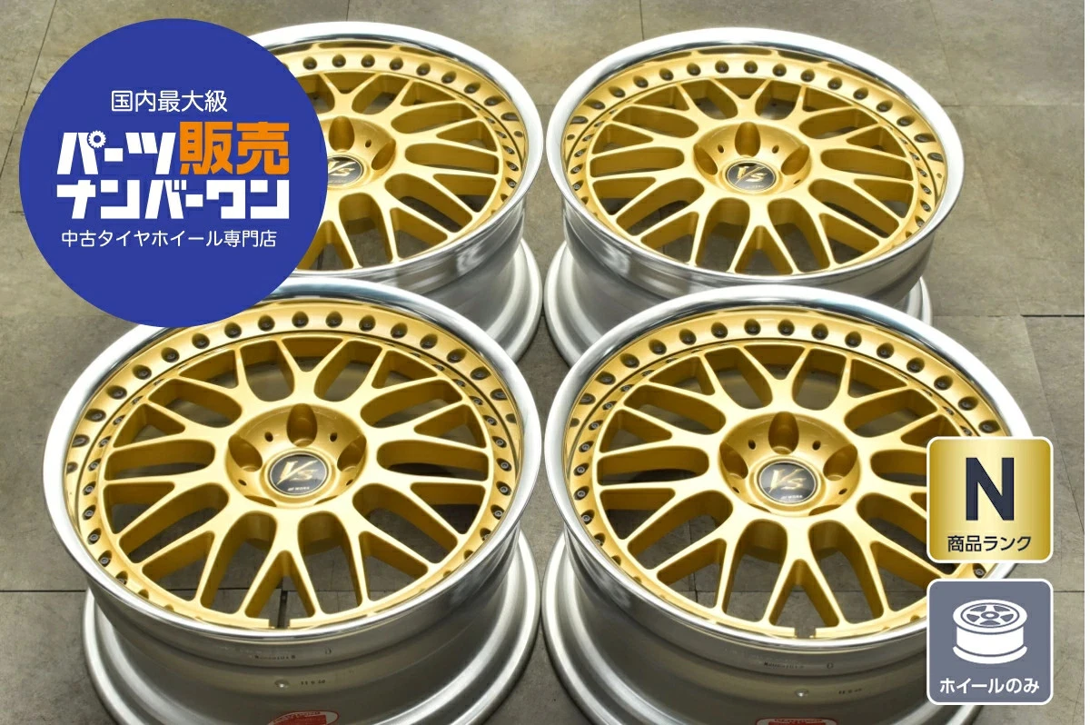 JDM Used WORK 4Book Wheel Set 189.0J x 18 +38 PCD 114.3 Wheels only No Tires