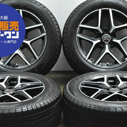 JDM Used MSW40 Wheel Set 4-Book Set 188.0J x 18 +40 PCD 112 235/60R18 No Tires