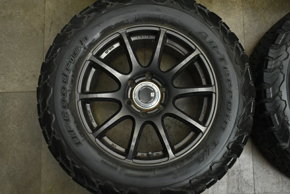 JDM Used RAYS 4-Book Set 188.0J x 18+20 PCD 139.7 LT265/65R18 117/114R No Tires - Image 4