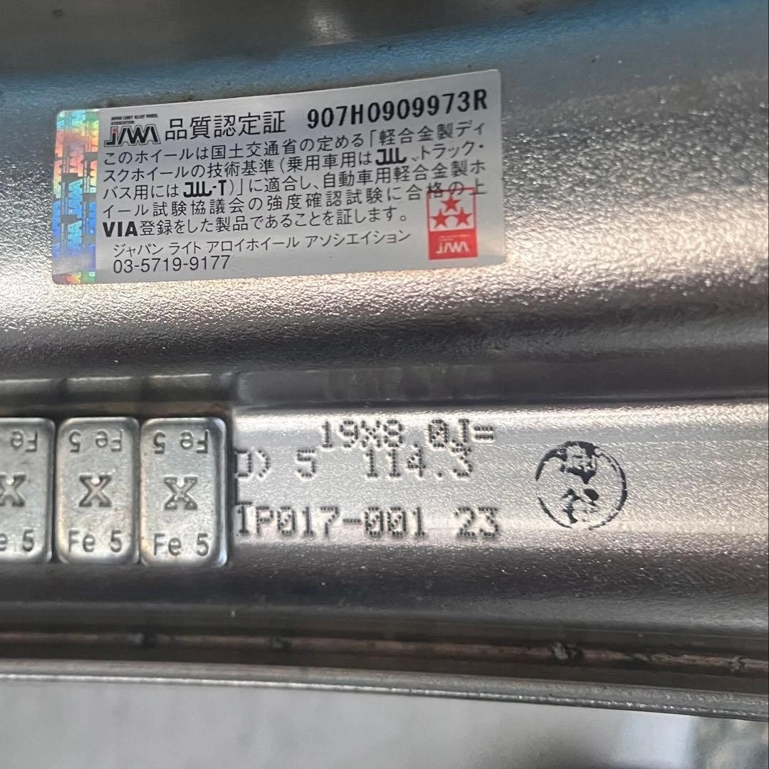 JDM WORK work SCHWERT QUELL Schwert Quell 19 inch No Tires - Image 7