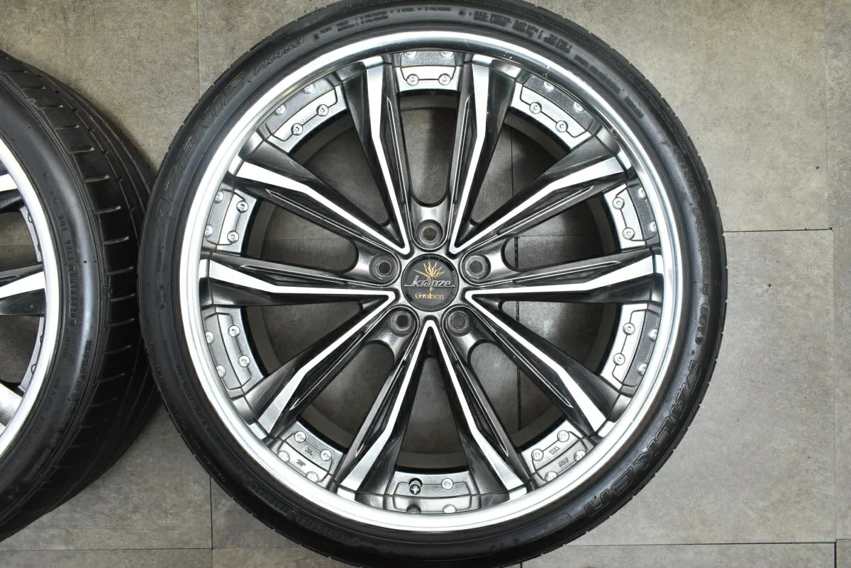 JDM Used WEDS 4-Book set 209.0J x 20 +38 PCD 114.3 245/35R20 95W Goody No Tires - Image 5