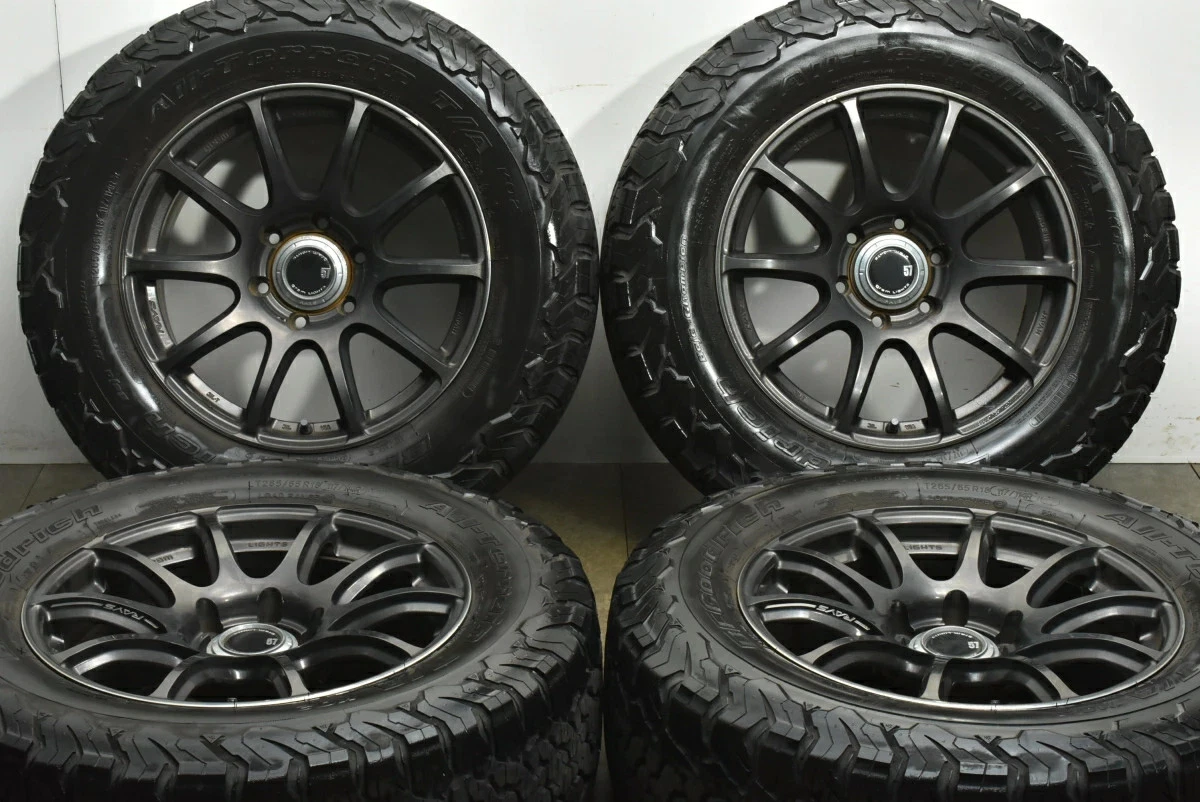 JDM Used RAYS 4-Book Set 188.0J x 18+20 PCD 139.7 LT265/65R18 117/114R No Tires - Image 2