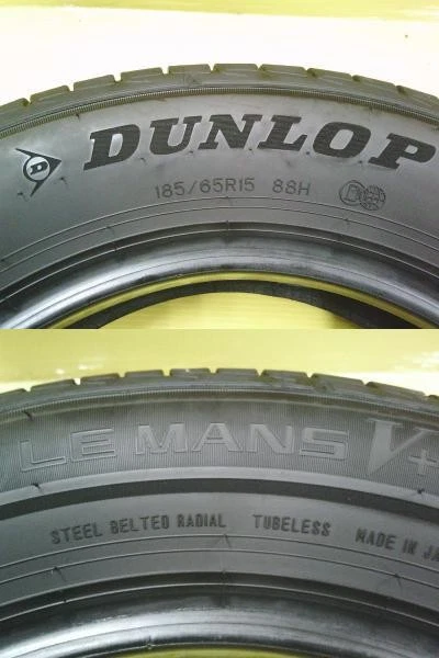 JDM Used Dunlop Le Mans V+ 185/65R15 4-Pack Set with 5-Lug 185/65-15 t No Tires - Image 5