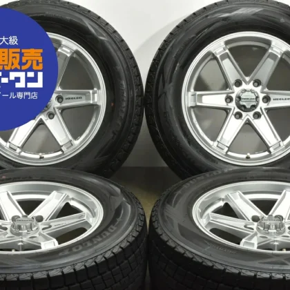 JDM Used WEDS 4-Book Wheel Set 188.0J x 18 +25 PCD 139.7 265/60R18 110 No Tires