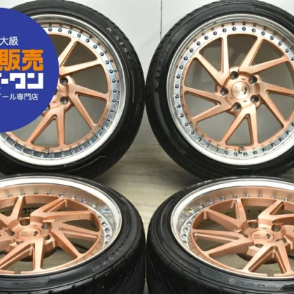 JDM Used Leonhard 4-Book Set 199.0J x 19 +44 PCD 114.3 225/40R19 93V w No Tires