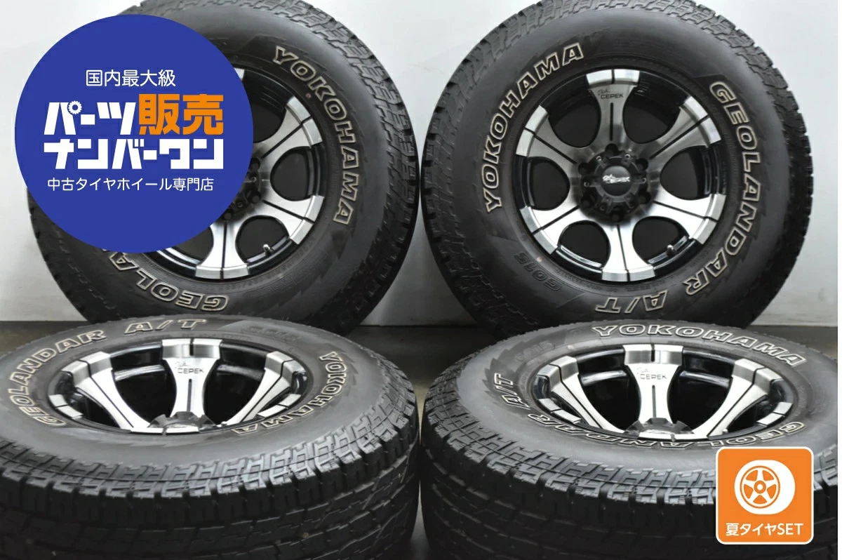 JDM Used Dick CEPEK 4-Book Set 1610.0J x 16-25 PCD 139.7 LT285/75R16 1 No Tires