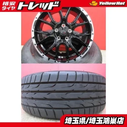 JDM Used VENES SUV M7 17x7J+48 5H-114.3 4-Pack & DL DIREZZA DZ102 205/ No Tires