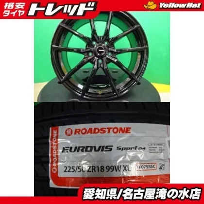 JDM Used 225/50R18 imported tires on a 4-pack of used aluminum wheels No Tires