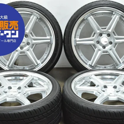 JDM Used SSR 4-Book Set 208.5J x 20 +40 PCD 112 245/35R20 95W Yokohama No Tires