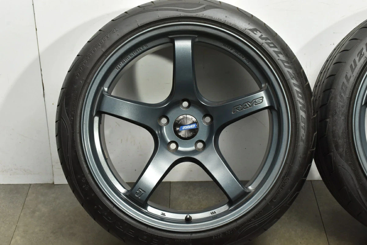 JDM Used RAYS Gravillage 57CR 4-Pack Set 199.5J x 19 +25 10.5J x 19 +3 No Tires - Image 6