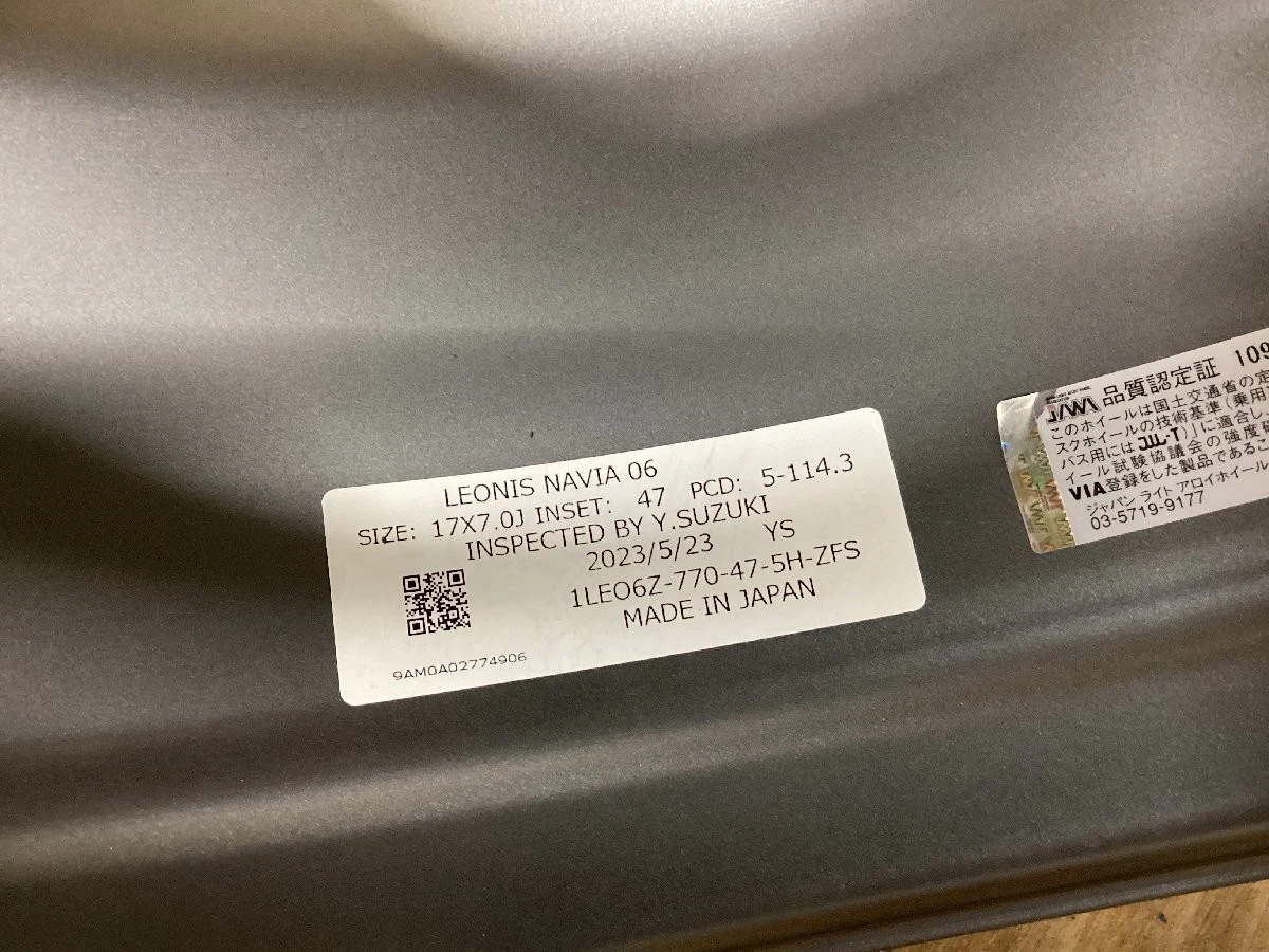 JDM Used WEDS LONIS NAVIA06 177.0J 5/114.3 +47 MGMC wheels 1 set Made No Tires - Image 7