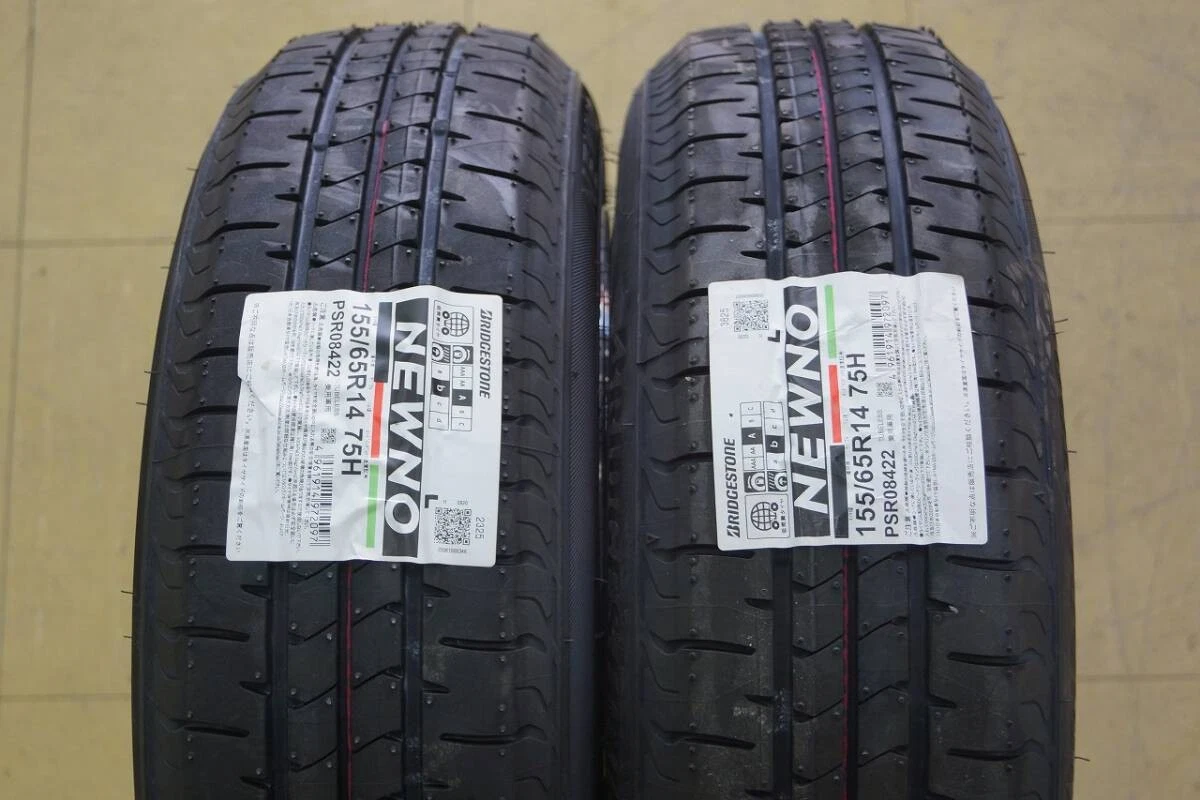 JDM Used Wheel and Tire Set: 14 Watanabe Eight-Spoke F8F 4H100 6J+35 2 No Tires - Image 10