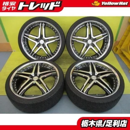JDM Used 4-wheel set with bonus tires. WORK VS-RS 208.0J +41 5H100. Bl No Tires