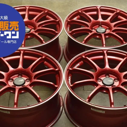 JDM Used YOKOHAMA 4Book Set 188.0J x 18 +48 PCD 100 Wheels only No Tires