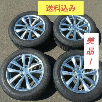 JDM V37 Skyline 225/55RF17 tires and genuine aluminum wheel set No Tires