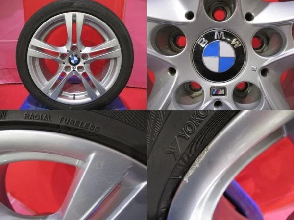 JDM Used 4-Piece Set of BMW X1 E84 Msports Genuine Double-Spoke Stylin No Tires - Image 6