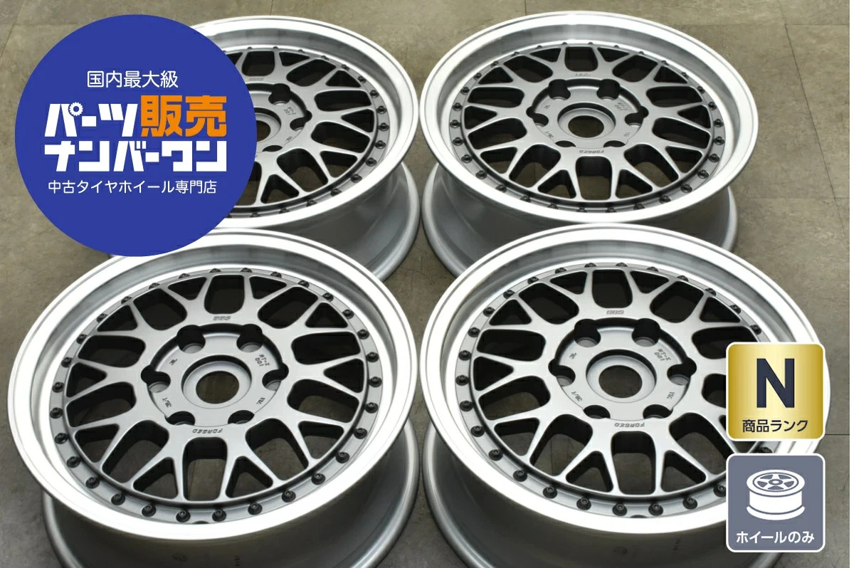 JDM Used BBS RT-X 001 wheels 4-piece set 176.5J x 17 +38 PCD 139.7 whe No Tires