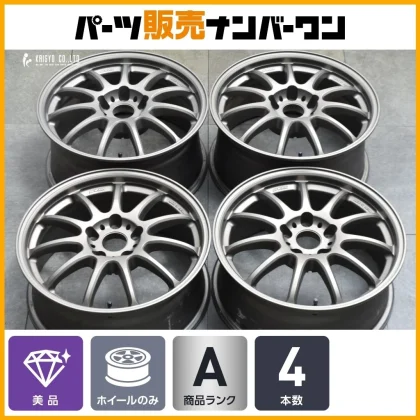 JDM WORK emotion 11R 17in 7J +47 8J +47 PCD114.3 4-Pack Set for S2000 No Tires